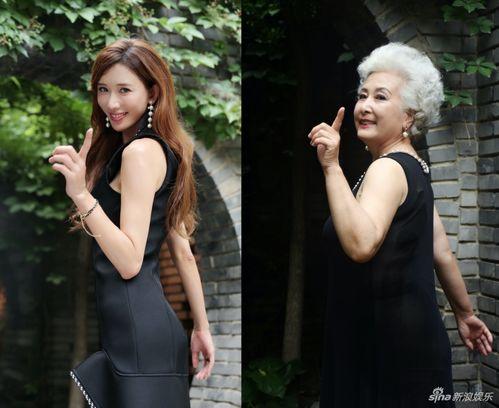 娱乐吃瓜老奶奶视频