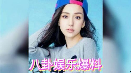 娱乐圈吃瓜内容是什么,明星秘闻大揭秘！