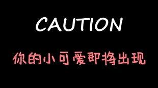 娱乐吃瓜酱数学