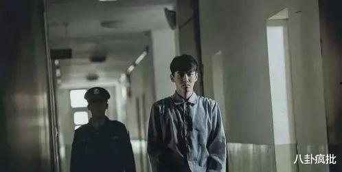 娱乐圈吃瓜电影在线观看