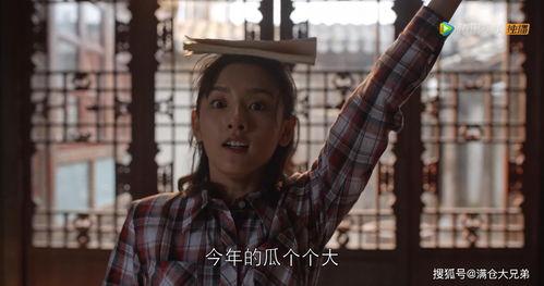 娱乐圈吃瓜电影在线观看