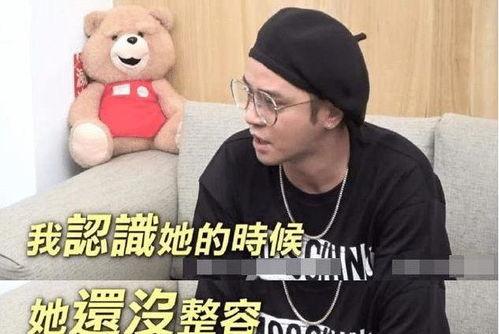 吃瓜娱乐鬼怪是谁啊