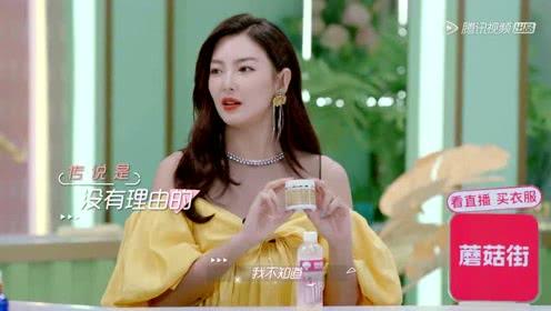 吃瓜娱乐酱全部