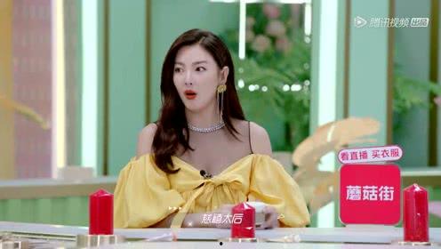 吃瓜娱乐酱全部