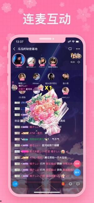 吃瓜娱乐卡密怎么用,吃瓜娱乐卡密使用指南