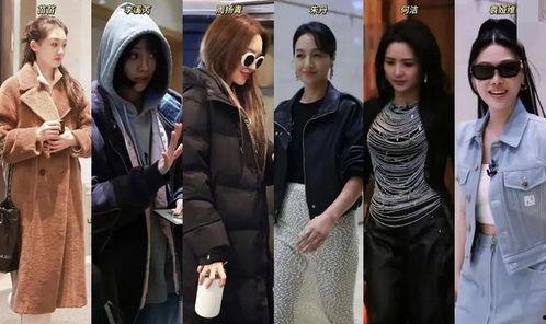 吃瓜今日娱乐爆料视频