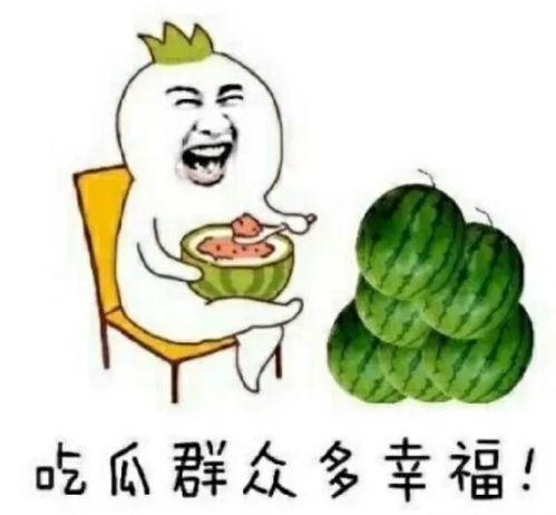 吃娱乐的瓜,揭秘明星幕后故事