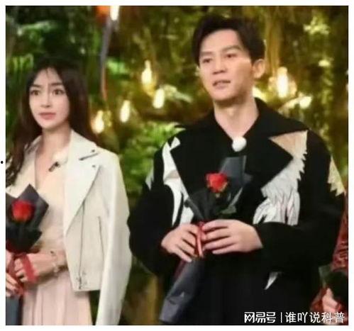 娱乐吃瓜主播真假对比,真假信息大对比