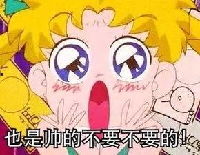 娱乐吃瓜君躁动的大拇指,揭秘娱乐圈最新热点！