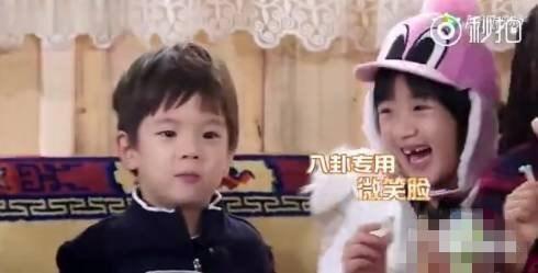 娱乐圈圈八卦吃瓜是谁