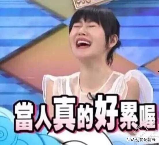 娱乐圈圈八卦吃瓜是谁