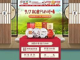 五一吃瓜群众网页版,揭秘热门事件背后的真相与笑料