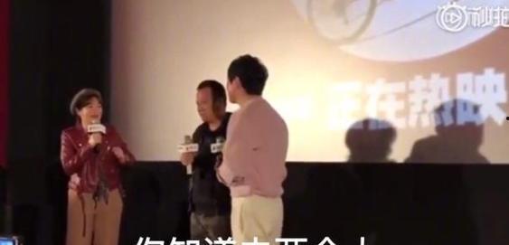 娱乐吃瓜沈腾视频大全