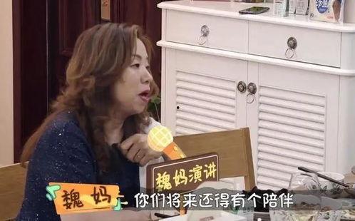 娱乐吃瓜酱后来者居上